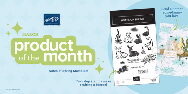Product of the Month